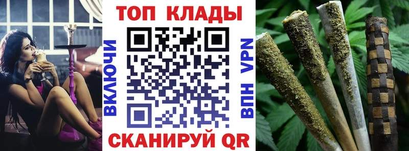 Где можно купить наркотики Бежецк ГАШИШ  Меф мяу мяу 