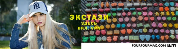 spice Сатка