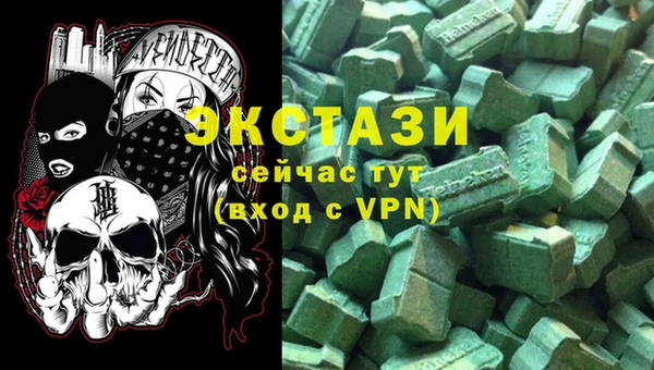 марки lsd Аркадак