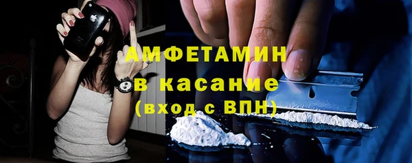 марки lsd Аркадак