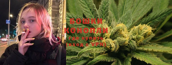гидра Ростов