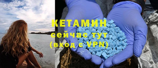 марки lsd Аркадак