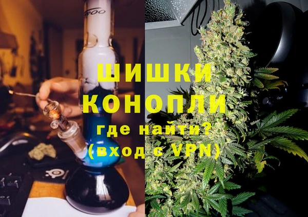 марки lsd Аркадак