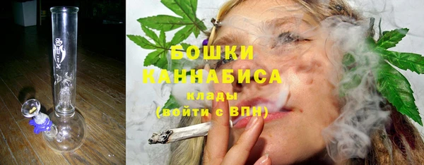 марки lsd Аркадак