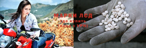 гашиш Алексин