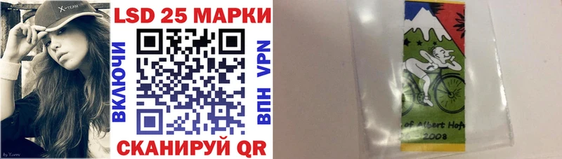 Марки N-bome 1,5мг  как найти наркотики  гидра зеркало  Бежецк 